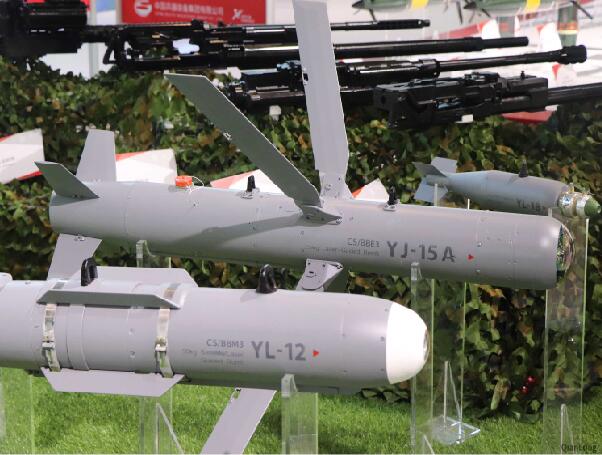 中国兵器工业.jpg